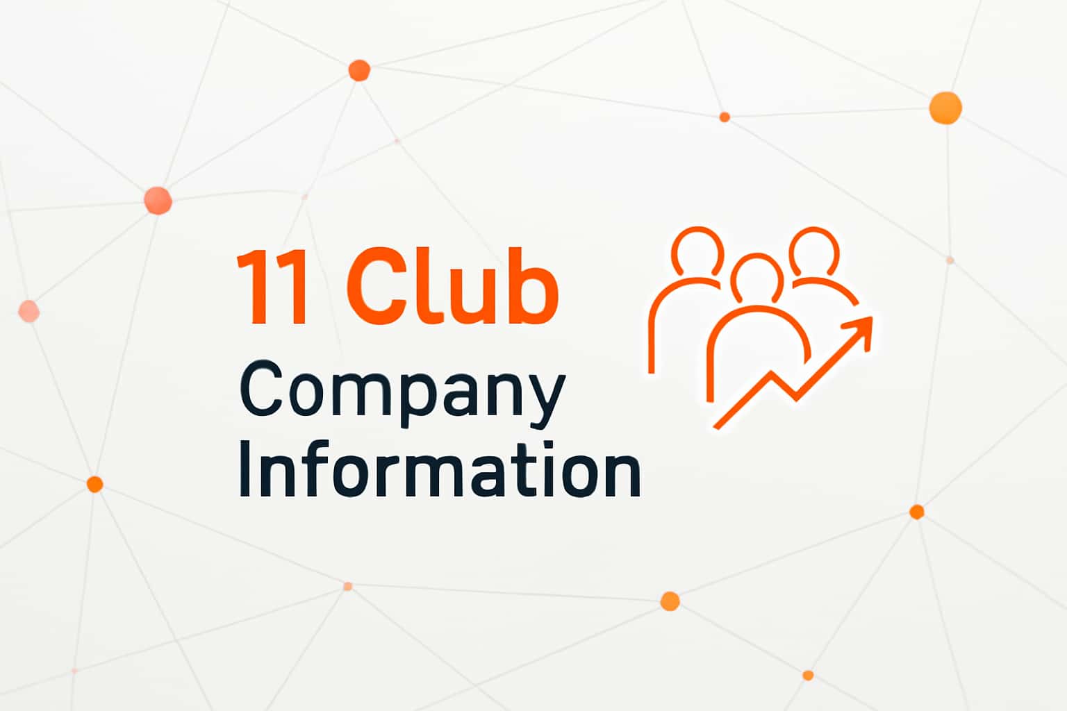11 Club Company Information Interface